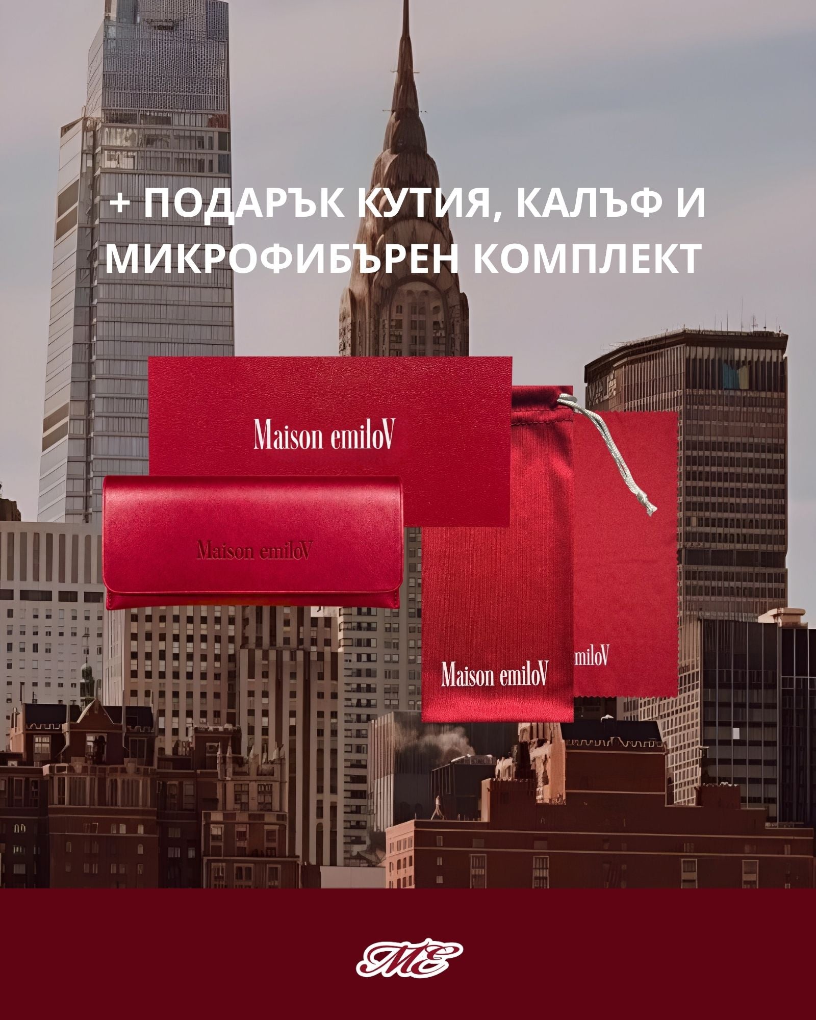 Blue lens слънчеви очила 