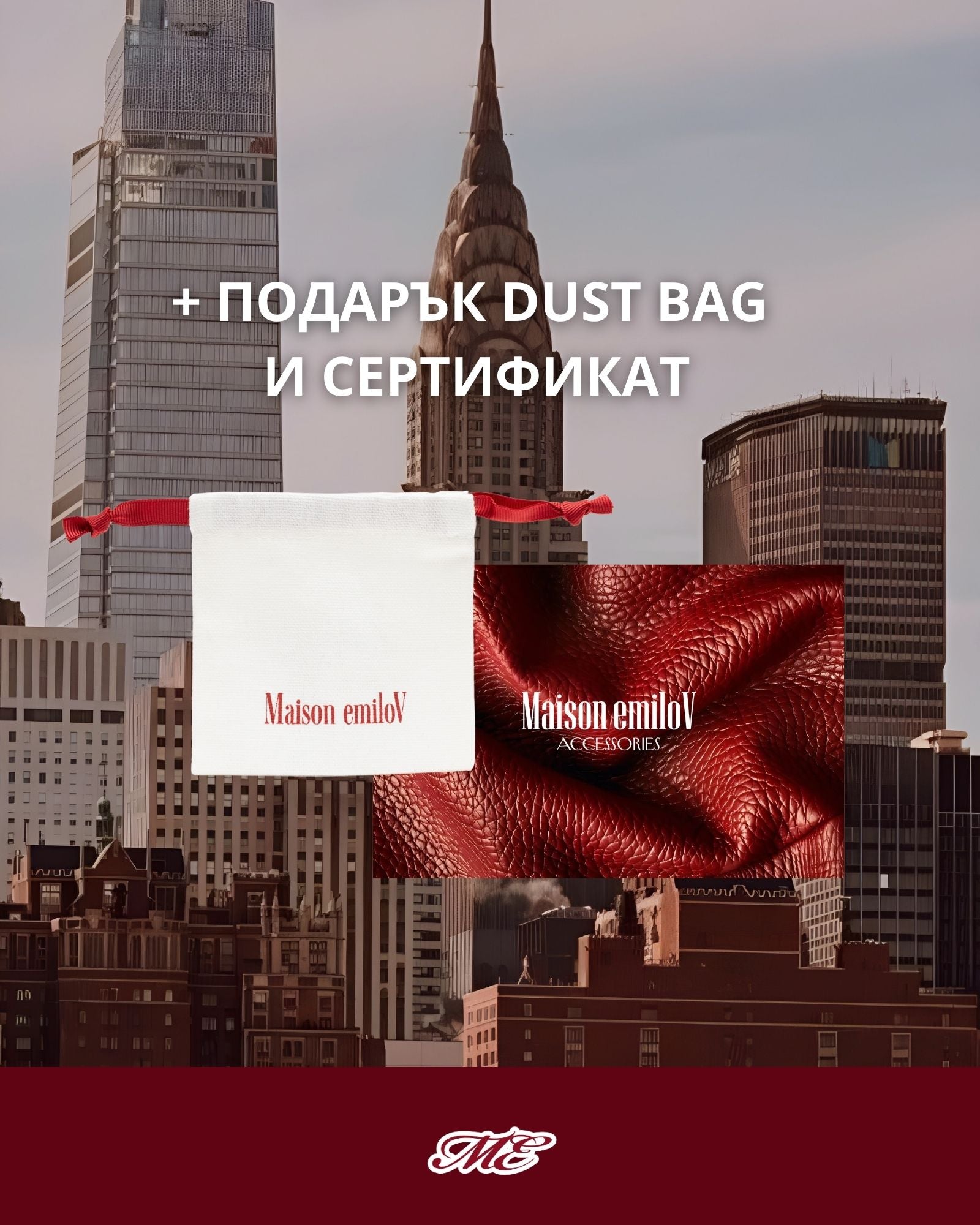 Silver surfer гривна